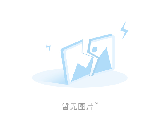 资质证书